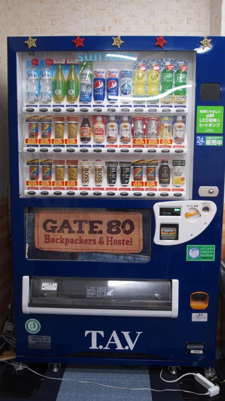 Gate 80 Hostel Osaka Exterior photo