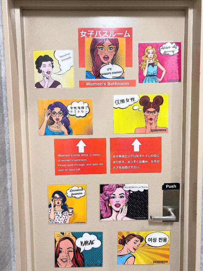 Gate 80 Hostel Osaka Exterior photo